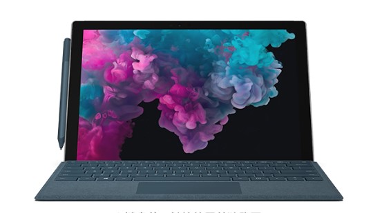 江源从 Mac 切换到 Microsoft Surface